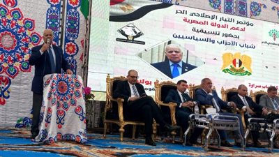 رئيس حزب مصر القومي: ندعم «السيسي» لنجاحه في إعادة الريادة المصرية
