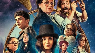 قائمة أفلام الصيف 2023.. «سكر» في المركز الأخير بـ 1,066 جنيه
