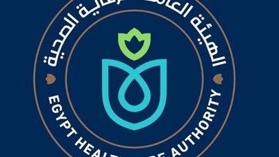 «الرعاية الصحية» تطلق الملتقى السنوي الرابع للهيئة بالعاصمة الإدارية
