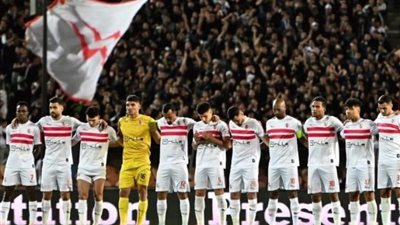 تعليمات خاصة للاعبي الزمالك للحرص من أبو سليم