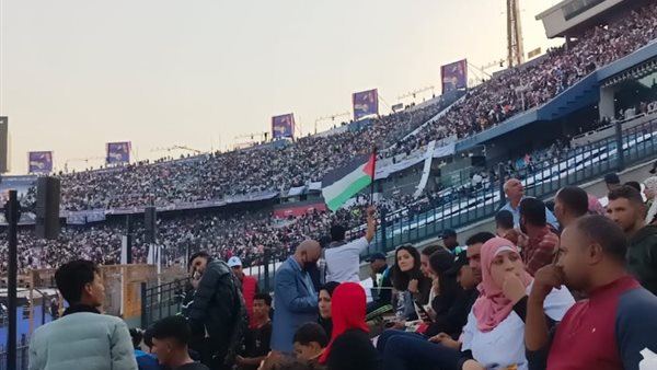 مؤتمر دعم فلسطين