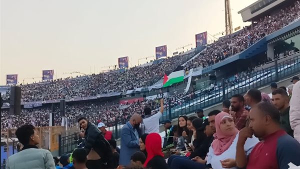 مؤتمر دعم فلسطين