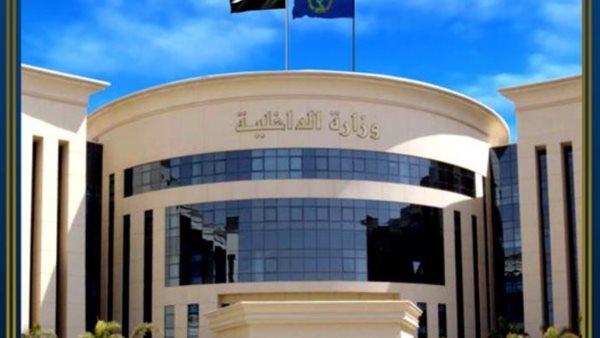 أرشيفية