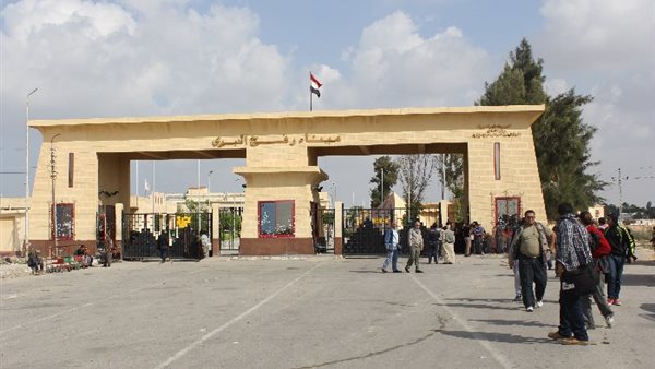معبر رفح