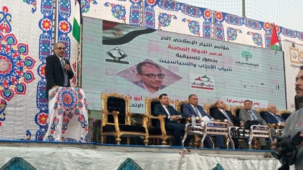 محمد أبو شامة أمين