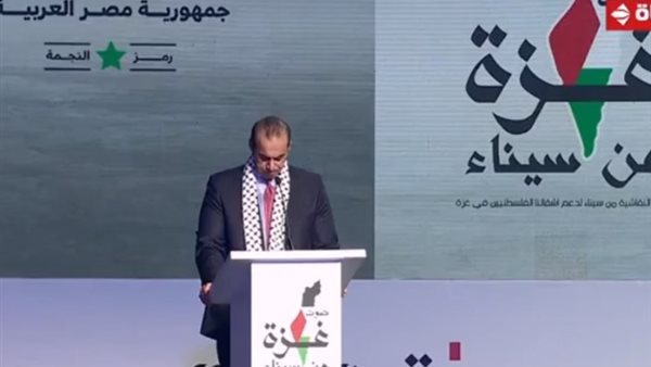 حملة المرشح الرئاسي