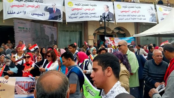 نقابة المعلمين