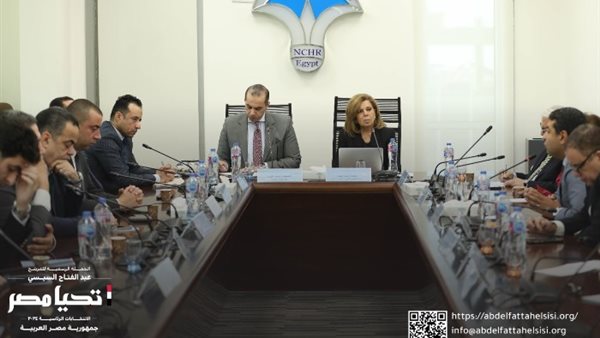 مشيرة خطاب ومحمود