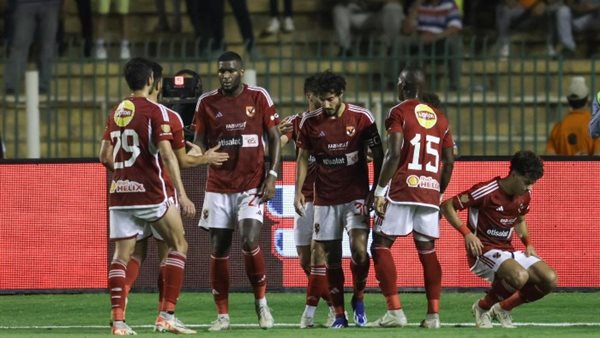 الاهلي