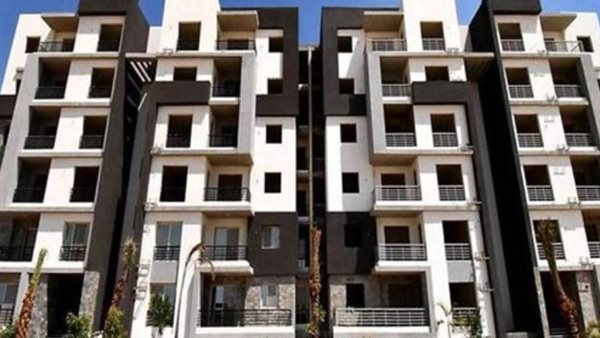 شقق الإسكان
