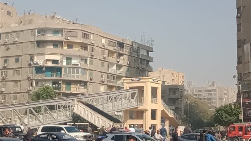 كوبري المشاة