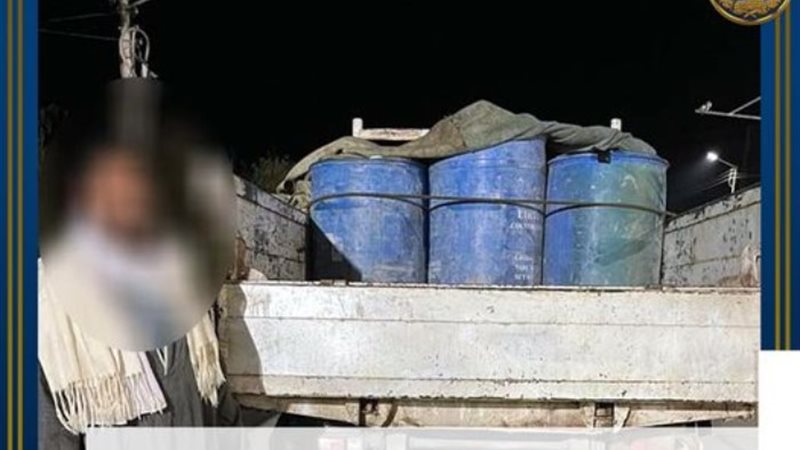 المتهم والمضبوطات