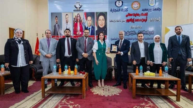 تنسيقية شباب الأحزاب والسياسيين
