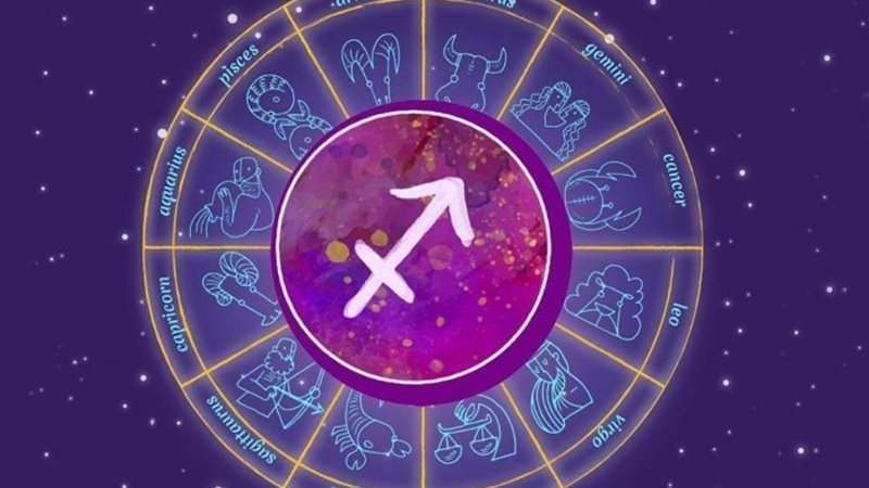 برج القوس