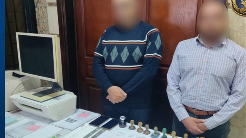 التشكيل العصابي