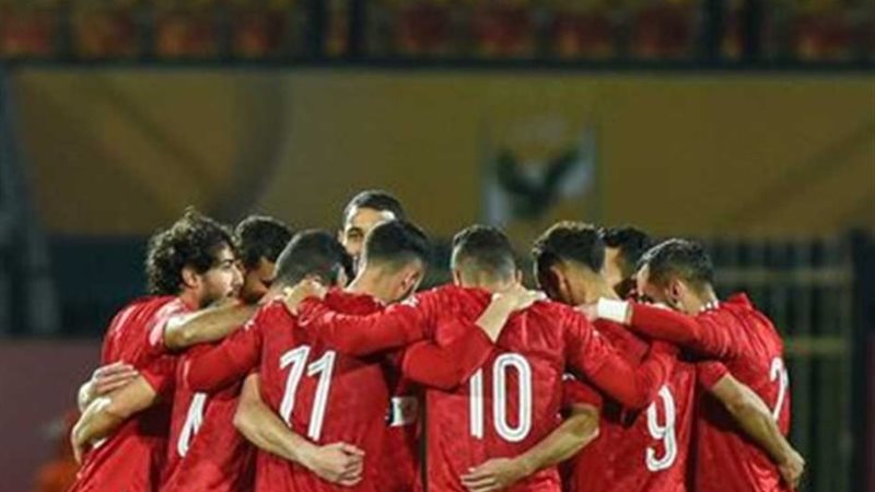 الأهلي