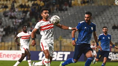 بالفوز  على أبو سليم .. «الزمالك» يكسر عقدة 6 سنوات في إفريقيا