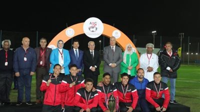 وزيرا التعليم والرياضة يشهدان ختام فعاليات البطولة العربية المدرسية