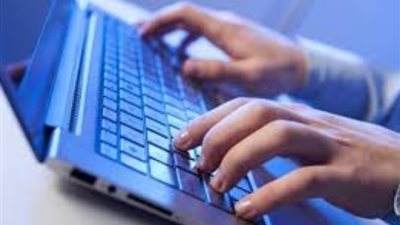 بلاغ لمباحث الإنترنت.. شركة تطوير عقاري تلاحق جروب ابتزها على