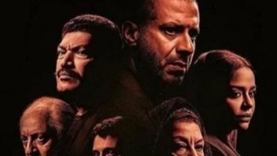 بعد قرارات المهن التمثيلية.. شعبة الإخراج تتضامن مع مخرج «بطن الحوت»