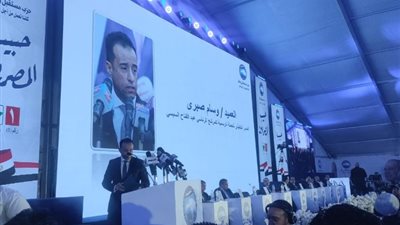 وسام صبري: الانتخابات الرئاسية القادمة فرصة جديدة لتحقيق مستقبل أفضل لمصر