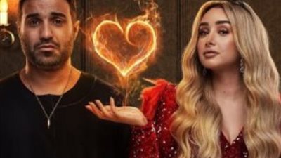 هل أحمد فهمي سيكشف السبب الحقيقى وراء طلاقه من هنا الزاهد مع أنس بوخش؟