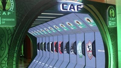 تفاصيل تأسيس رابطة الأندية الإفريقية