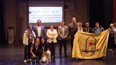 جامعة حلوان تحصد المركز الأول فى مسابقة الجمباز بأولمبياد الفتاة