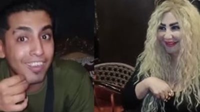 «كروان صانع المشاكل».. بين الإدمان والفيديوهات المخلة بالآداب