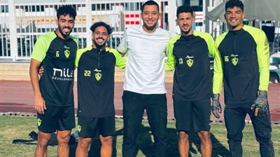 أول ظهور لثلاثي الزمالك الموقوف في القلعة البيضاء