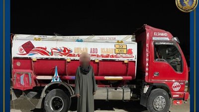 ضبط سائق بحوزته 2500 لتر سولار قبل بيعها في السوق السوداء بالأقصر