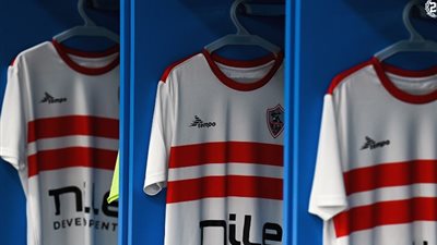 غرفة ملابس استاد السلام تتزين بقميص «الزمالك» قبل مواجهة فيوتشر
