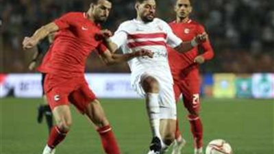 الشوط الأول: الزمالك يتقدم على فيوتشر بهدفين