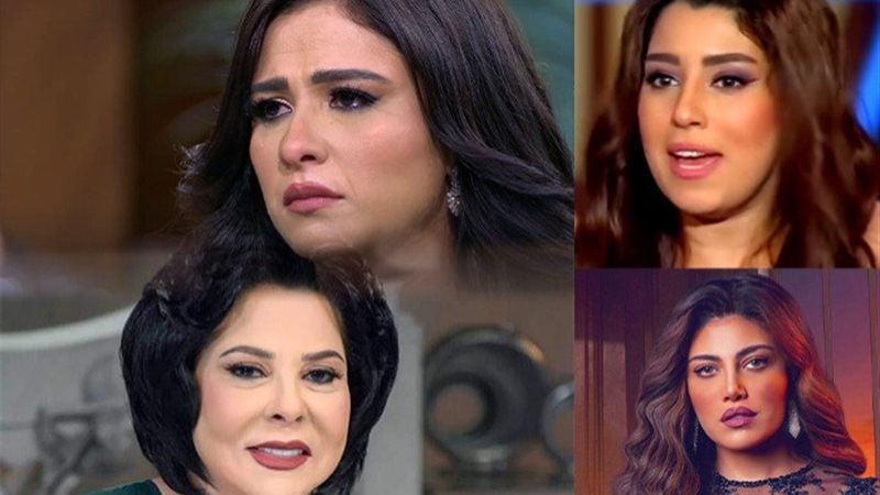 ياسمين عبد العزيز وإسعاد يونس وأيتن عامر وريهام حجاج