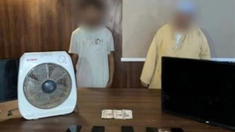 المتهم وبعض المسروقات
