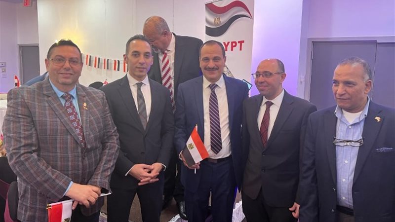 لقاء المصريين بالخارج