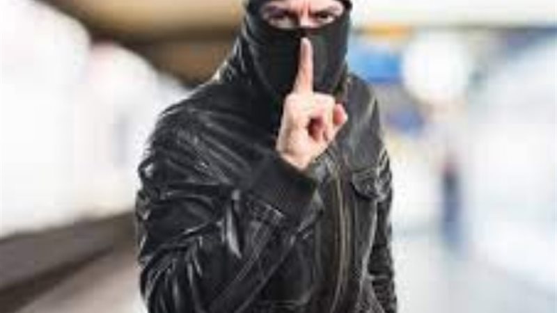 أرشيفية