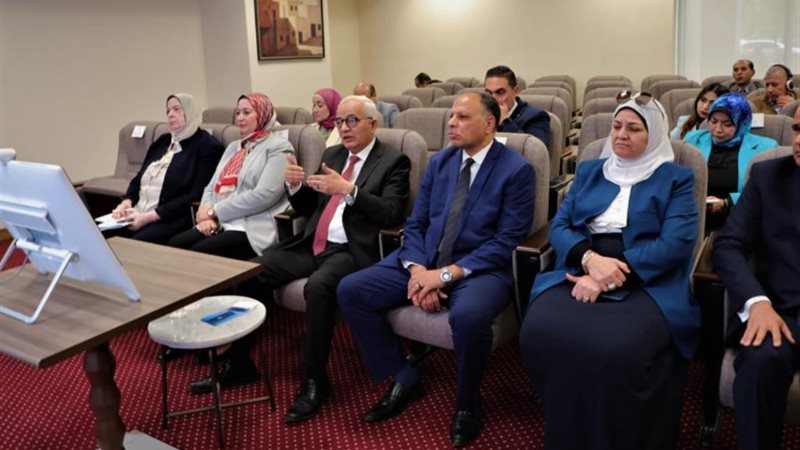 وزارة التربية والتعليم