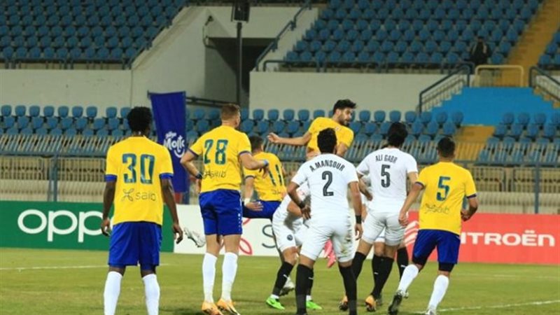 بيراميدز