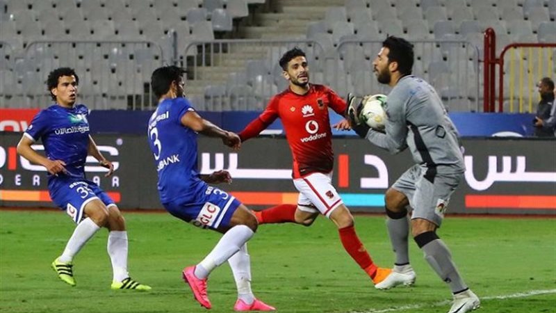 الأهلي وسموحة