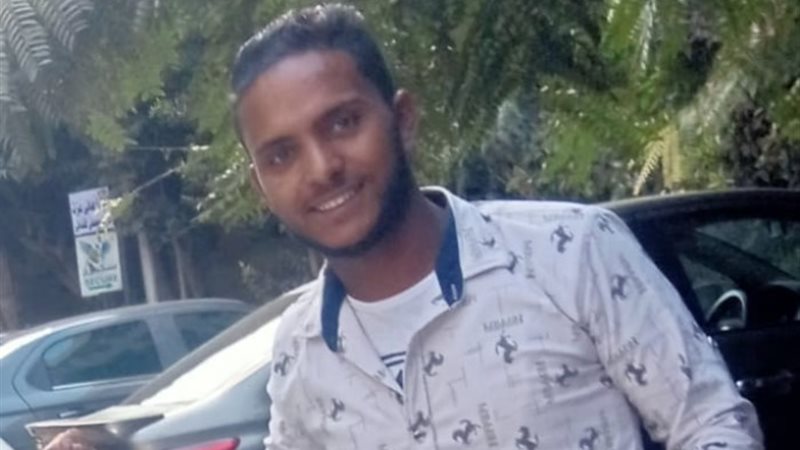 عرفه هاشم
