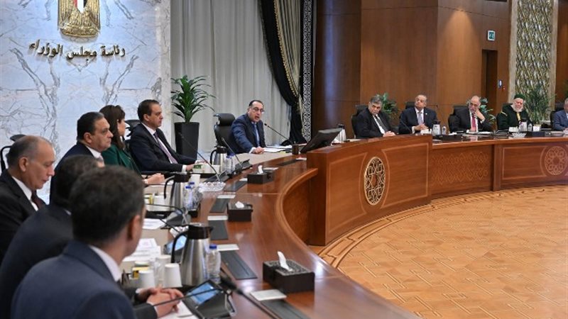 اجتماع مجلس الوزراء