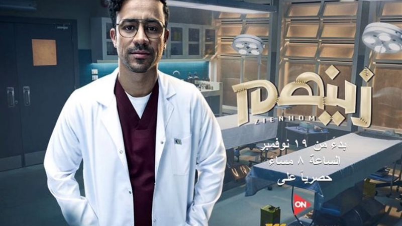 أحمد داود