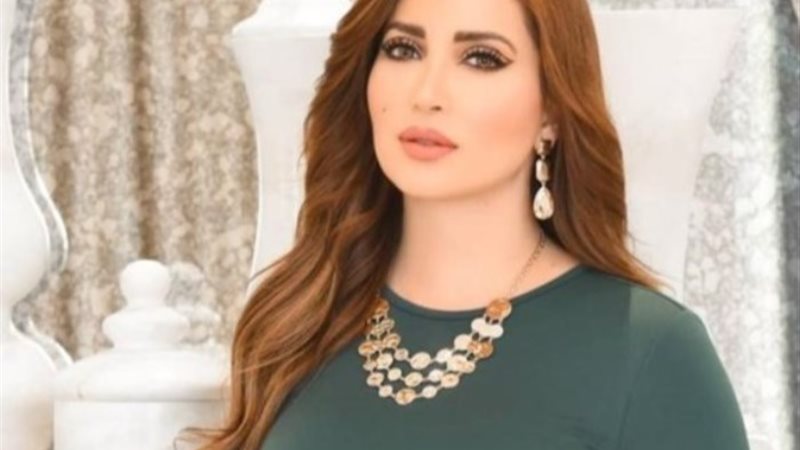 نسرين طافش
