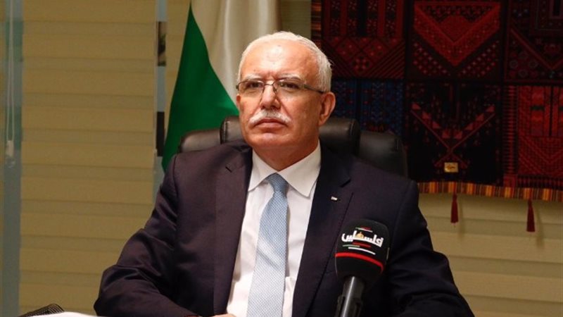 رياض المالكي