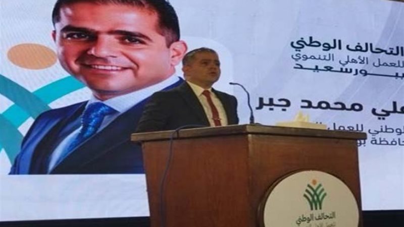 المهندس علي جبر