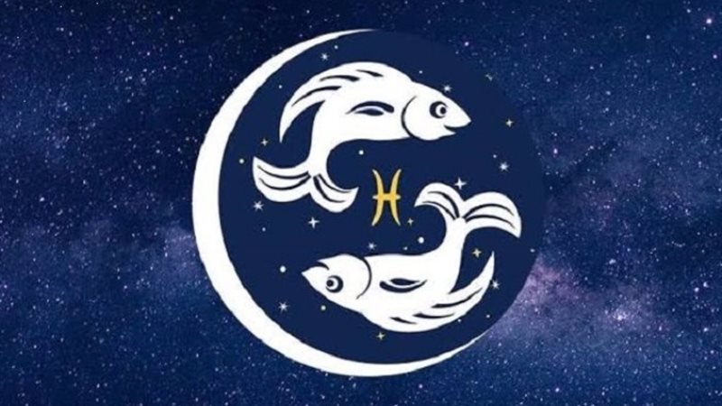 برج الحوت