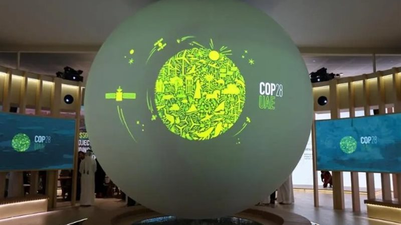 مؤتمر الأطراف «COP28»