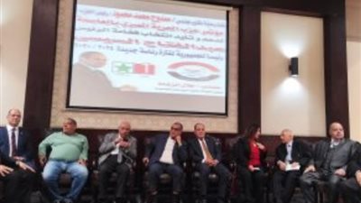 خلال مؤتمر بالقاهرة.. قيادات حزب الحرية المصري: نقف بقوة خلف الرئيس السيسي