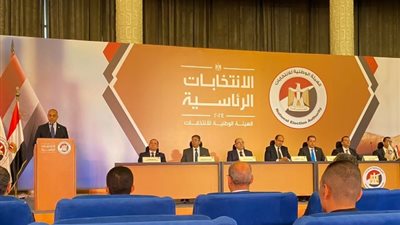 بث مباشر بغرفة عمليات «الوطنية للانتخابات» لوقائع انتخابات الرئاسة بالخارج